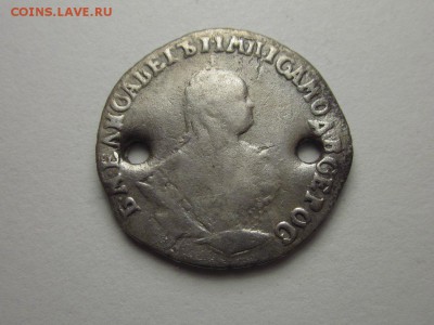 гривенник 1748 2.09 22.00 бесплатная доставка 1 класс - 4554627047_1