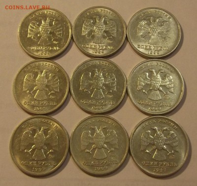 1 рубль 1999г пушкин ммд 9 монет  до 2.09 - (19).JPG