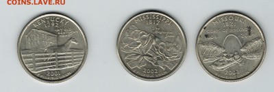 3 квотера США до 01.09.2014   22-00 - 2