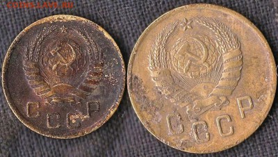 СССР. 1 копейка 1926г. До 01.09.2014г - Изображение 330