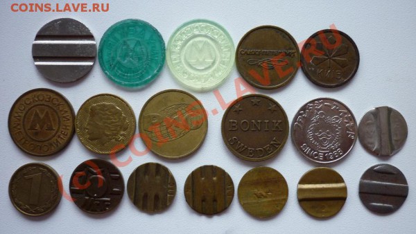 Продам жетоны - P1000733.JPG
