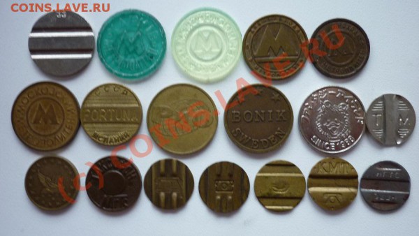 Продам жетоны - P1000731.JPG