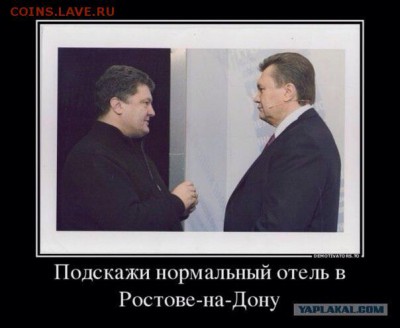 делает - прямо сейчас !!! - image