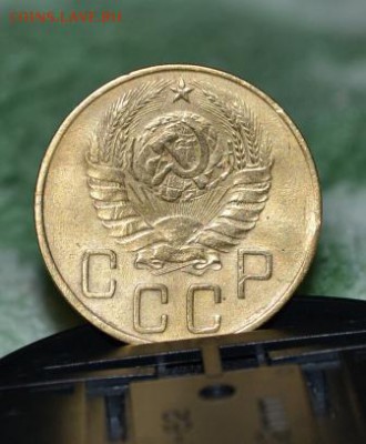 5 копеек 1931г.40г.49г.53г. - DSC_0038.JPG