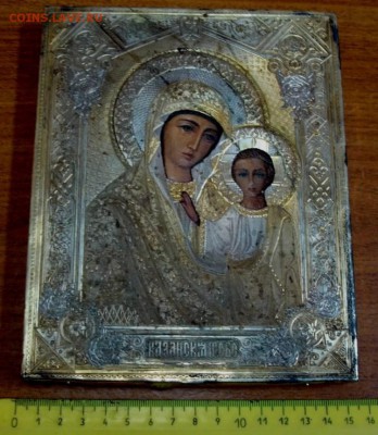 Икона Казанской Богоматери(Абросимов) до 22-00 03.09.14 года - DSC04905.JPG