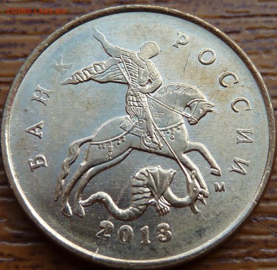 РАСКОЛЫ 10р.10к.2011-13г.г+БОНУС!До6.09.14г.11-00мск - P1070373.JPG