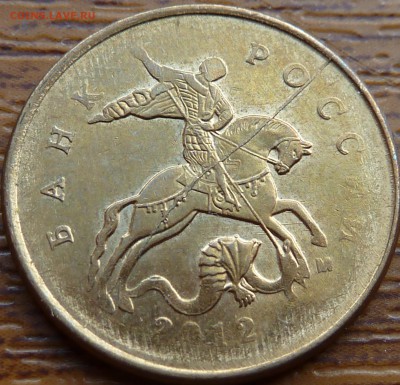 РАСКОЛЫ 10р.10к.2011-13г.г+БОНУС!До6.09.14г.11-00мск - P1070374.JPG