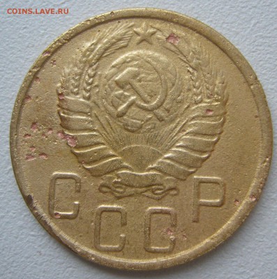 5 КОПЕЕК 1945 !!!!!!! до 03.09-22.00.00 - P1230880.JPG