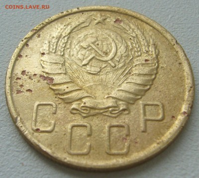 5 КОПЕЕК 1945 !!!!!!! до 03.09-22.00.00 - P1230881.JPG