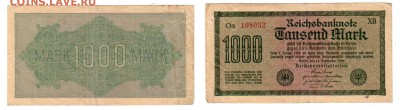 ГЕРМАНИЯ, 1000 марок 1922, до 3.09 @ 22:00 - banknote_1852_02