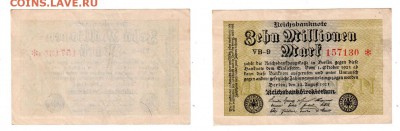 ГЕРМАНИЯ, 10 млн. марок 1923, до 3.09 @ 22:00 - banknote_1846_02