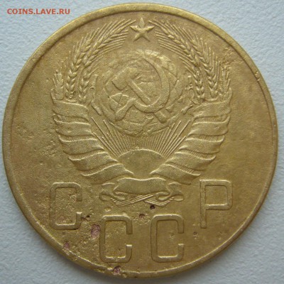 5 КОПЕЕК 1941 !!!!!!! до 03.09-22.00.00 - P1230885.JPG
