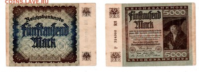 ГЕРМАНИЯ, 5000 марок 1922, до 3.09 @ 22:00 - banknote_1846_03