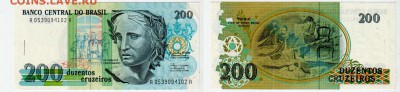 БРАЗИЛИЯ, 200 крузейро (1990) UNC, до 3.09 @ 22:00 - banknote_1856-0-1