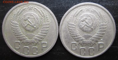 15 коп 1949 ("Р" приподнята), 1951 до 02.09.2014 23-00 - 15-49,51 ав 2 (р прип).JPG