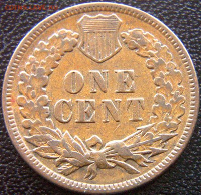 США_1 цент 1891 "Indian Head Cent"; до 30.08_22.02мск - 8386