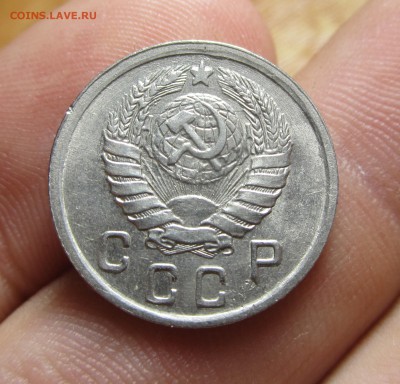 10 копеек 1942 года - IMG_8573.JPG