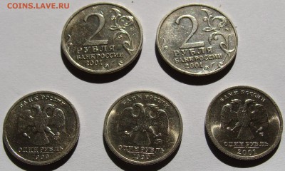 ***1 руб. Пушкин М,СП, 2 р. Гагарин М, СП, 1 р. СНГ до 01.09 - Пушкин2.JPG