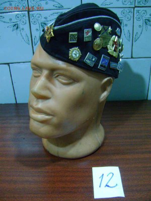 Коллекция самодельных орденов - DSC08731.JPG