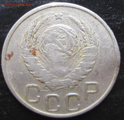 20 коп 1943 реверс "В" до 2.09.2014 23-00 - 20-43 ав(в) 2.JPG