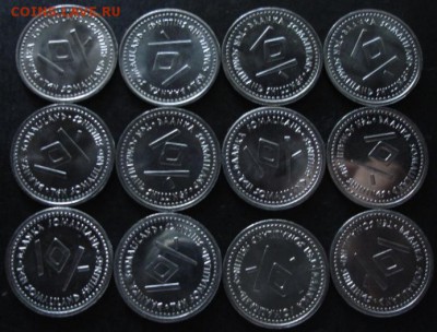 Сомали (12 мон.по 10 шиллингов,знаки зодиака) 2006 года - DSC05111.JPG