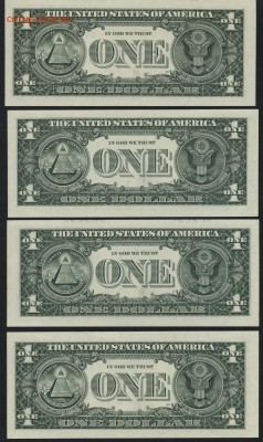 1 доллар США 2009г 4шт все с 555. до 22-00 мск 03.09.14 г. - 1 доллар США 555 4шт реверс