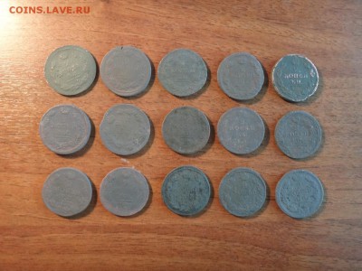 российская империя на обмен - DSC03867_новый размер.JPG