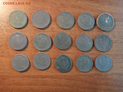 российская империя на обмен - DSC03868_новый размер.JPG