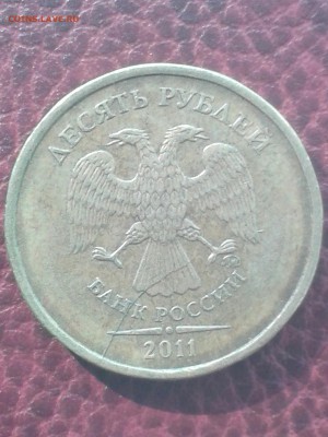 10 поворотов и 1 раскол - IMG_20140830_160713