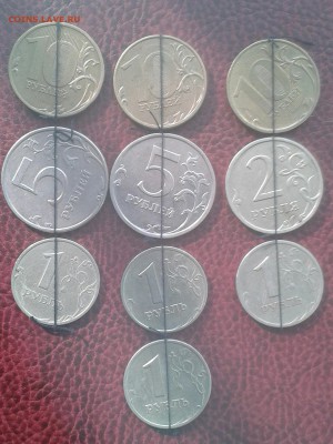 10 поворотов и 1 раскол - IMG_20140830_160739