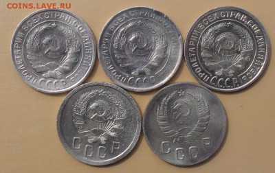 2 Копейки 1926-1937 г. окон. 1.09.2014 г. 22-00 МСК. - 2к1