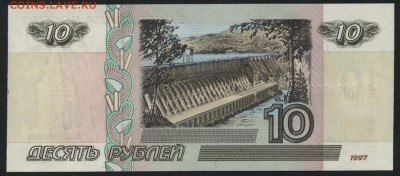 Пресс. до 22-00 мск 03.09.14. - 10р 2001 мБ пресс реверс