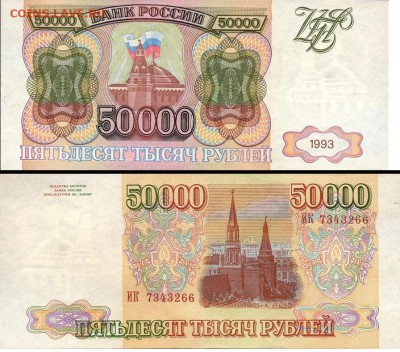 Оцените пожалуйста. - 4506712456
