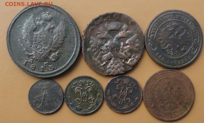 7 Монет 1738-1899 г. окон. 1.09.2014 г. 22-00 МСК. - мон1
