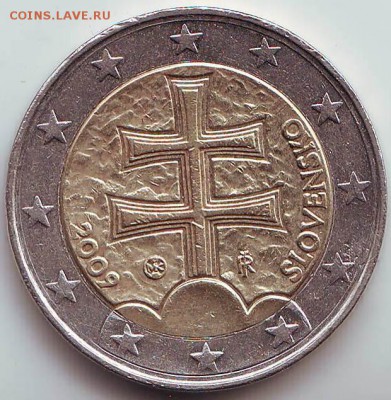 Словения: 2 евро 2009 г. до 05.09. в 21.00 мск - IMAGE00030001.JPG