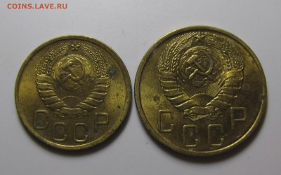3 копейки 1946 и 5 копеек 1946 aUNC остатки блеска оценка!!! - 3-5-46(a)