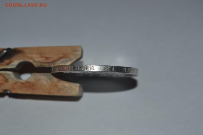 1 рубль 1896г.  не плохой . - DSC_1918.JPG
