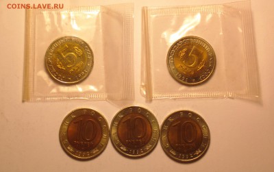 красная книга бим 91 ац в запайках и 93 ау-комплекты - 002_cr