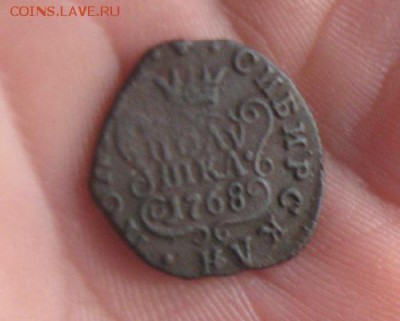 Полушка 1768г.Сибирь.до1.09. 22-30 по Мск. - IMG_2333.JPG