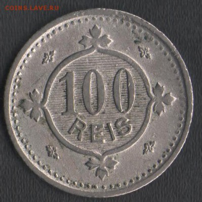 Королевство Португалия 100 рейс 1900 до 02.09.2014 21.00мск - Сканы 004