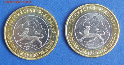 Алания гурт 180 - ГУРТ 180 1.JPG