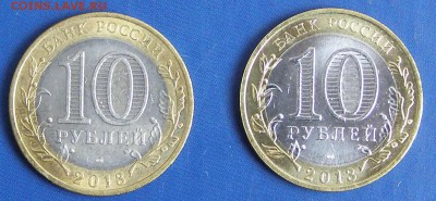 Алания гурт 180 - ГУРТ 180 2.JPG