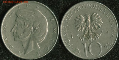 Польша 10 злотых 1976 (Адам Мицкевич) до 22:00мск 02.09.14 - Польша 10 злотых 1976
