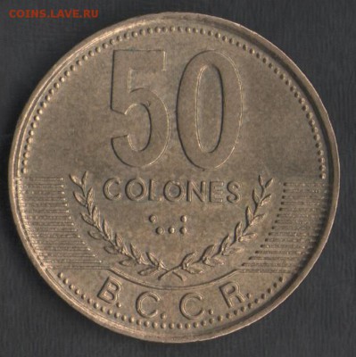 Коста-Рика 50 колон 2002 до 02.09.2014 21.00 мск - Сканы 010