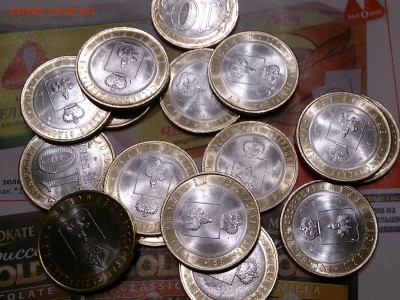 ПЕРМСКИЙ КРАЙ продажа от 10 шт. - DSC_3097~2