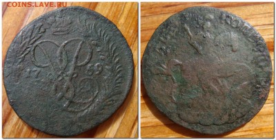 2 копейки 1759 г"НОМИНАЛ НАД СВ. ГЕОРГИЕМ" гурт надпись - 2014-08-30_205452