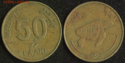 Мальдивы 50 лаари 1984 - 57 руб. - Мальдивы 50 лаари 1984