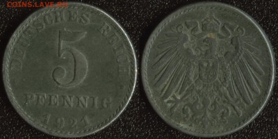 Германия (Империя) 5 пфеннигов 1921A до 22:00мск 02.09.14 - Германия (Империя) 5 пфеннигов 1921