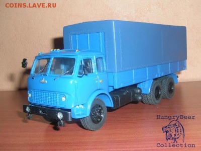 Коллекционирование масштабных моделей автомобилей - МАЗ 514 1.JPG