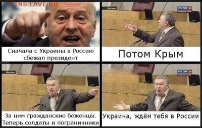 Ну а теперь про Украину - 9oS8AzUrSUo
